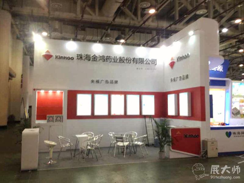 全部完畢，這就是三牛文化的效率質(zhì)量