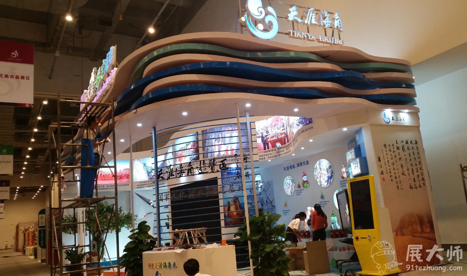 燈光到位，大氣已成