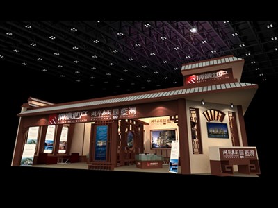 128平米展臺(tái)設(shè)計(jì)制作：二面開口/中式/木質(zhì)結(jié)構(gòu)/咖啡色，為房產(chǎn)展展商而作（免費(fèi)使用）