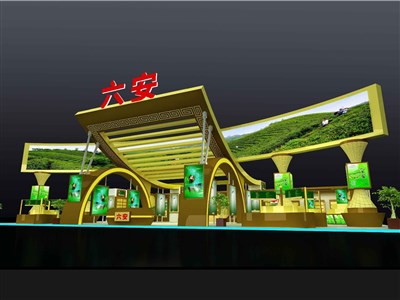525平米展臺設計制作：三面開口/現(xiàn)代/木質(zhì)結(jié)構/黃色，為茶博會展商而作（免費使用）