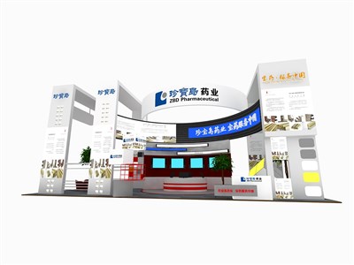 90平米展臺設(shè)計(jì)制作：三面開口/現(xiàn)代/木質(zhì)結(jié)構(gòu)/白色，為醫(yī)藥展展商而作（免費(fèi)使用）