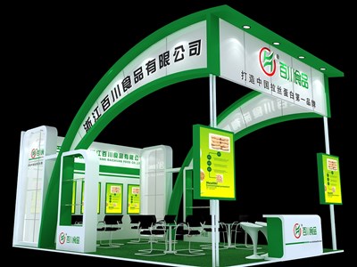 54平米展臺設計制作：三面開口/現(xiàn)代/型材結構/綠色，為食品展展商而作（免費使用）