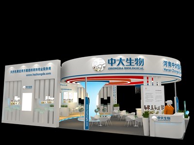 72平米展臺(tái)設(shè)計(jì)制作：三面開(kāi)口/現(xiàn)代/木質(zhì)結(jié)構(gòu)/白色，為醫(yī)藥展展商而作（免費(fèi)使用）