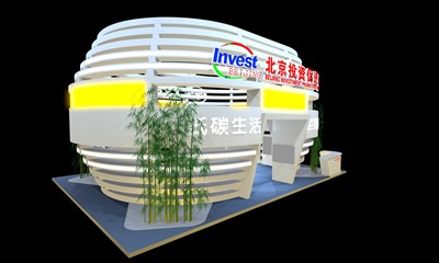 108平米展臺設(shè)計(jì)制作：二面開口/現(xiàn)代/木質(zhì)結(jié)構(gòu)/白色，為金融展展商而作（免費(fèi)使用）