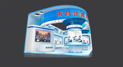 84平米展臺設(shè)計制作：二面開口/前衛(wèi)/木質(zhì)結(jié)構(gòu)/藍色，為交通物流展展商而作（免費使用）