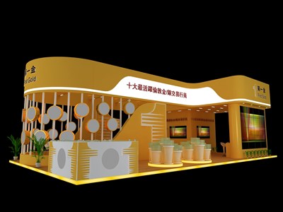 101.2平米展臺設(shè)計制作：三面開口/現(xiàn)代/木質(zhì)結(jié)構(gòu)/黃色，為金融展展商而作（免費使用）