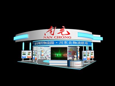 130平米展臺設(shè)計制作：四面開口/現(xiàn)代/木質(zhì)結(jié)構(gòu)/灰色，為交通物流展展商而作（免費使用）