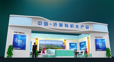 84平米展臺設(shè)計(jì)制作：二面開口/現(xiàn)代/木質(zhì)結(jié)構(gòu)/白色，為漁博會展商而作（免費(fèi)使用）