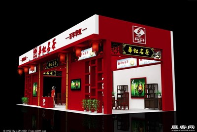 90平米展臺(tái)設(shè)計(jì)制作：三面開口/中式/木質(zhì)結(jié)構(gòu)/紅色，為茶博會(huì)展商而作（免費(fèi)使用）