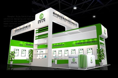 60平米展臺設計制作：二面開口/現(xiàn)代/木質結構/綠色，為食品展展商而作（免費使用）