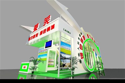60平米展臺設計制作：二面開口/前衛(wèi)/木質(zhì)結(jié)構(gòu)/綠色，為成就招商展展商而作（免費使用）