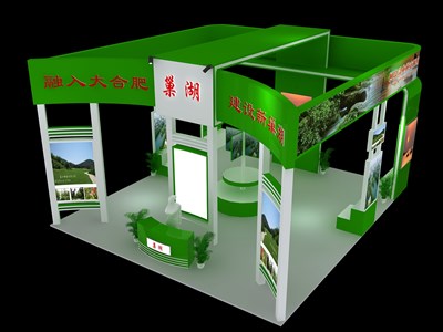 64平米展臺(tái)設(shè)計(jì)制作：四面開口/現(xiàn)代/木質(zhì)結(jié)構(gòu)/綠色，為成就招商展展商而作（免費(fèi)使用）