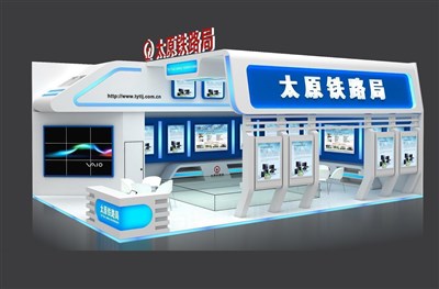 96平米展臺設(shè)計制作：二面開口/現(xiàn)代/木質(zhì)結(jié)構(gòu)/白色，為交通物流展展商而作（免費使用）