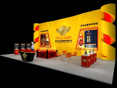72平米展臺設(shè)計制作：三面開口/現(xiàn)代/木質(zhì)結(jié)構(gòu)/黃色，為糖酒展展商而作（免費(fèi)使用）
