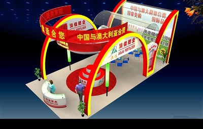 66平米展臺設(shè)計制作：三面開口/現(xiàn)代/木質(zhì)結(jié)構(gòu)/紅色，為化工展展商而作（免費使用）