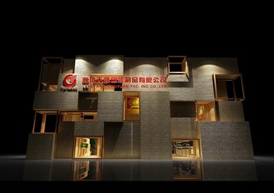 63平米展臺(tái)設(shè)計(jì)制作：一面開口/現(xiàn)代/木質(zhì)結(jié)構(gòu)/黃色，為廣告展展商而作（免費(fèi)使用）