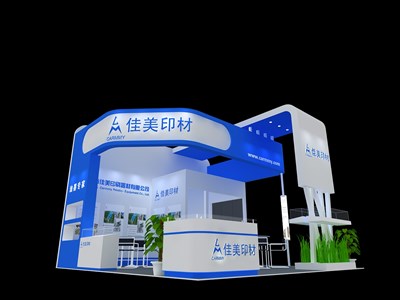 36平米展臺設計制作：三面開口/現(xiàn)代/木質結構/藍色，為廣告展展商而作（免費使用）