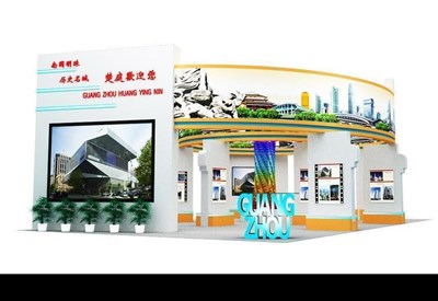 135平米展臺設計制作：二面開口/現(xiàn)代/木質結構/黃色，為旅游展展商而作（免費使用）