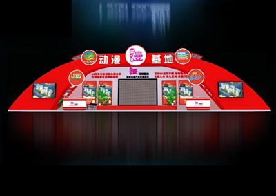 54平米展臺設(shè)計(jì)制作：三面開口/現(xiàn)代/木質(zhì)結(jié)構(gòu)/紅色，為游戲展展商而作（免費(fèi)使用）
