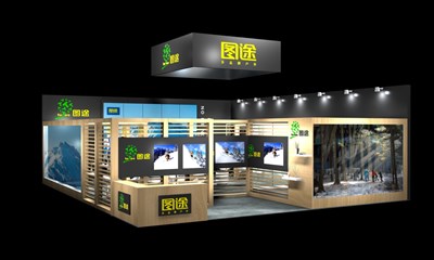120平米展臺設計制作：一面開口/前衛(wèi)/木質結構/米色，為服裝展展商而作（免費使用）