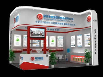30平米展臺設計制作：二面開口/現(xiàn)代/木質(zhì)結(jié)構(gòu)/紅色，為廣告展展商而作（免費使用）