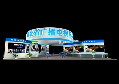 414平米展臺設計制作：四面開口/現(xiàn)代/木質(zhì)結(jié)構(gòu)/藍色，為廣播媒體展展商而作（免費使用）