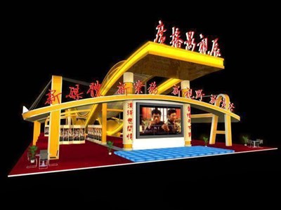 1440平米展臺設計制作：四面開口/現(xiàn)代/木質(zhì)結(jié)構(gòu)/黃色，為廣播媒體展展商而作（免費使用）