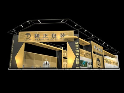 120平米展臺設計制作：二面開口/現(xiàn)代/木質(zhì)結(jié)構(gòu)/黃色，為廣告展展商而作（免費使用）
