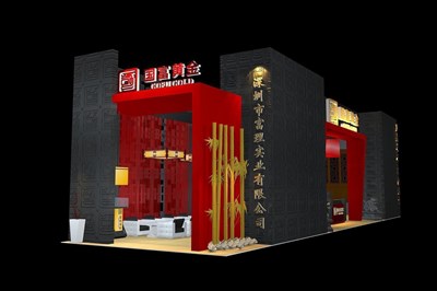 72平米展臺設(shè)計制作：三面開口/現(xiàn)代/木質(zhì)結(jié)構(gòu)/紅色，為金融展展商而作（免費使用）