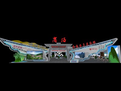 810平米展臺設計制作：四面開口/前衛(wèi)/型材結構/白色，為旅游展展商而作（免費使用）