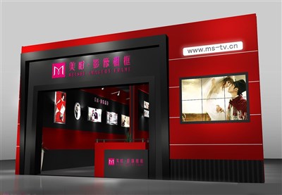 70平米展臺設(shè)計(jì)制作：一面開口/現(xiàn)代/木質(zhì)結(jié)構(gòu)/紅色，為工藝品展展商而作（免費(fèi)使用）
