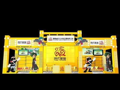 42平米展臺設(shè)計制作：三面開口/現(xiàn)代/木質(zhì)結(jié)構(gòu)/黃色，為游戲展展商而作（免費使用）