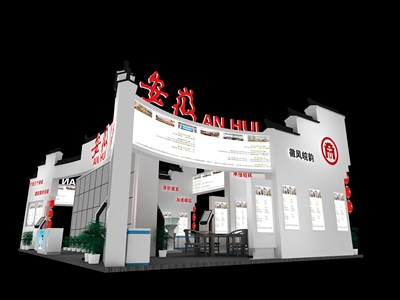 160平米展臺設(shè)計(jì)制作：四面開口/中式/木質(zhì)結(jié)構(gòu)/白色，為旅游展展商而作（免費(fèi)使用）