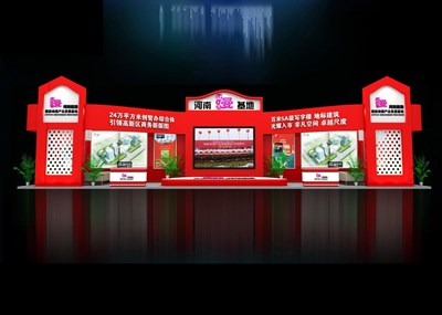 54平米展臺設(shè)計(jì)制作：三面開口/現(xiàn)代/木質(zhì)結(jié)構(gòu)/紅色，為游戲展展商而作（免費(fèi)使用）