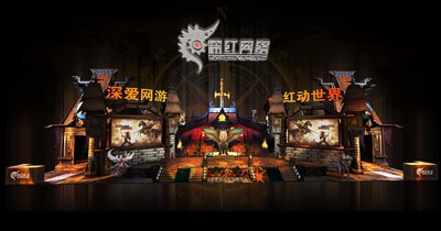 690平米展臺設計制作：三面開口/現(xiàn)代/木質結構/橙色，為游戲展展商而作（免費使用）
