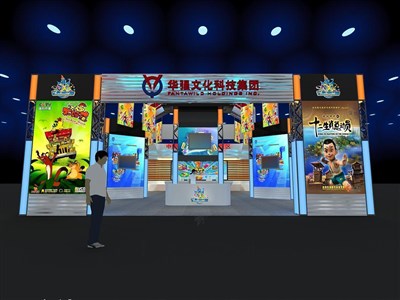 216平米展臺(tái)設(shè)計(jì)制作：三面開口/現(xiàn)代/桁架結(jié)構(gòu)/藍(lán)色，為游戲展展商而作（免費(fèi)使用）