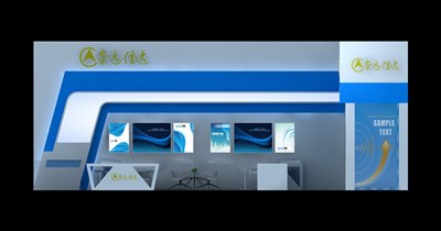 50平米展臺(tái)設(shè)計(jì)制作：三面開(kāi)口/現(xiàn)代/木質(zhì)結(jié)構(gòu)/白色，為廣播媒體展展商而作（免費(fèi)使用）
