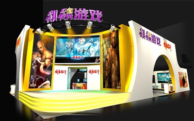 252平米展臺設計制作：三面開口/現(xiàn)代/木質結構/黃色，為游戲展展商而作（免費使用）