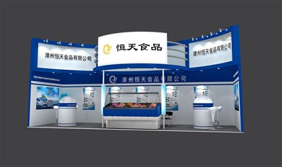 27平米展臺設(shè)計(jì)制作：一面開口/現(xiàn)代/木質(zhì)結(jié)構(gòu)/藍(lán)色，為綜合展展商而作（免費(fèi)使用）