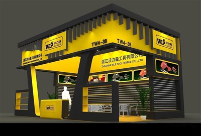 54平米展臺設(shè)計制作：三面開口/現(xiàn)代/木質(zhì)結(jié)構(gòu)/黃色，為工具展展商而作（免費使用）
