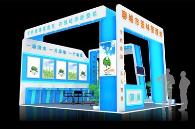 36平米展臺設(shè)計(jì)制作：三面開口/現(xiàn)代/木質(zhì)結(jié)構(gòu)/藍(lán)色，為能源展展商而作（免費(fèi)使用）