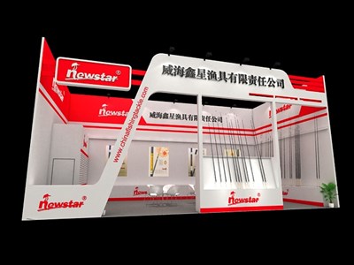 72平米展臺設(shè)計(jì)制作：一面開口/現(xiàn)代/木質(zhì)結(jié)構(gòu)/紅色，為釣具展展商而作（免費(fèi)使用）