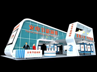 162平米展臺設計制作：四面開口/現(xiàn)代/木質結構/藍色，為能源展展商而作（免費使用）