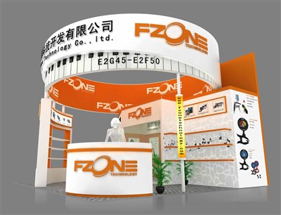 36平米展臺設(shè)計制作：二面開口/現(xiàn)代/木質(zhì)結(jié)構(gòu)/橙色，為樂器展展商而作（免費使用）