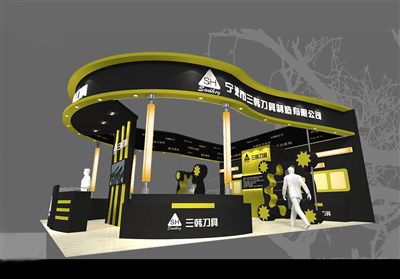 90平米展臺設(shè)計制作：三面開口/現(xiàn)代/木質(zhì)結(jié)構(gòu)/黑色，為工具展展商而作（免費使用）