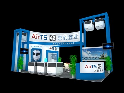 54平米展臺(tái)設(shè)計(jì)制作：二面開口/現(xiàn)代/木質(zhì)結(jié)構(gòu)/藍(lán)色，為機(jī)械展展商而作（免費(fèi)使用）