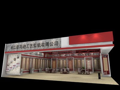 225平米展臺(tái)設(shè)計(jì)制作：三面開口/現(xiàn)代/木質(zhì)結(jié)構(gòu)/紅色，為建材展展商而作（免費(fèi)使用）