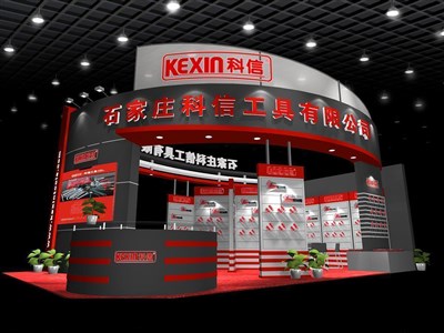 54平米展臺設(shè)計制作：三面開口/現(xiàn)代/木質(zhì)結(jié)構(gòu)/紅色，為工具展展商而作（免費使用）