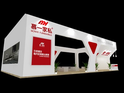 135平米展臺(tái)設(shè)計(jì)制作：三面開口/流線/木質(zhì)結(jié)構(gòu)/紅色，為家具展展商而作（免費(fèi)使用）