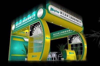 36平米展臺設計制作：三面開口/現(xiàn)代/木質(zhì)結構/綠色，為工具展展商而作（免費使用）